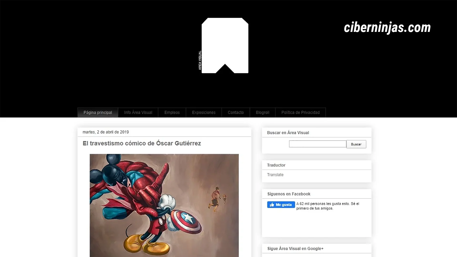 Área Visual: Uno de los mejores blogs de diseño en español