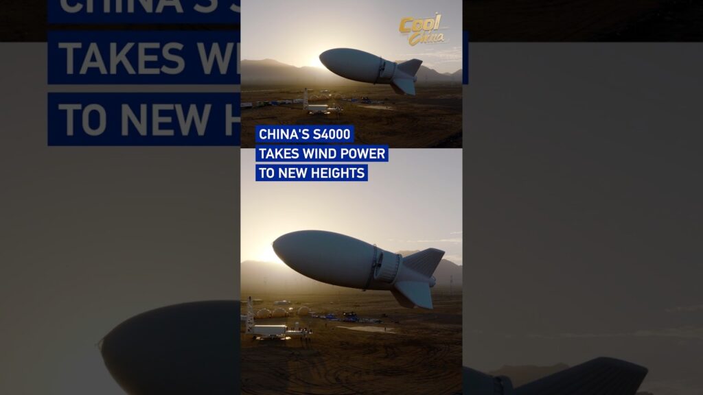 El gigante que vuela para iluminar China: el dirigible generador S4000 desafía el viento a 4 km de altura visto en cibered