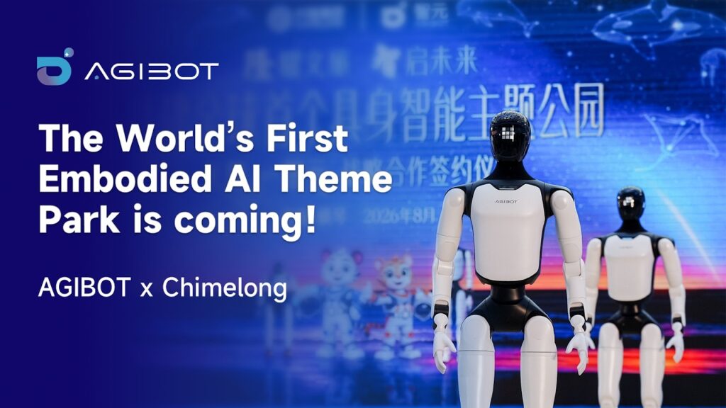Chimelong y Zhiyuan convierten un parque temático en el primer campo de pruebas real de la inteligencia robótica